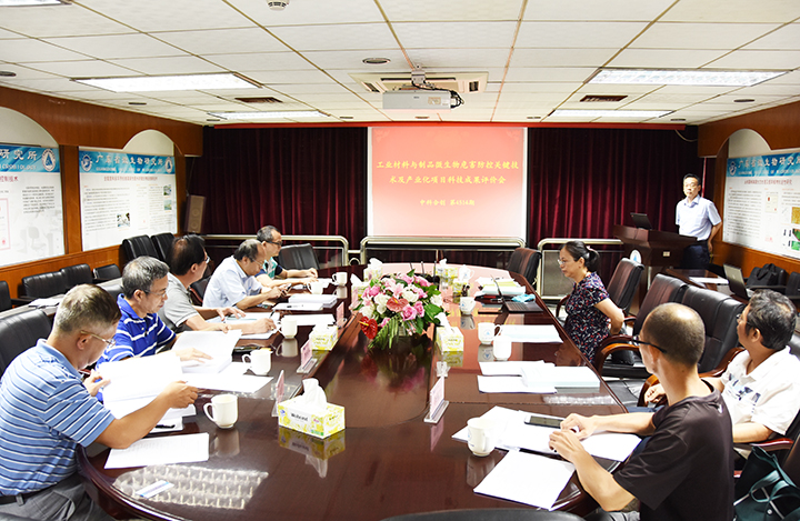 易腐轻工材料与制品微生物危害防控关键技术及产业化 anli.jpg